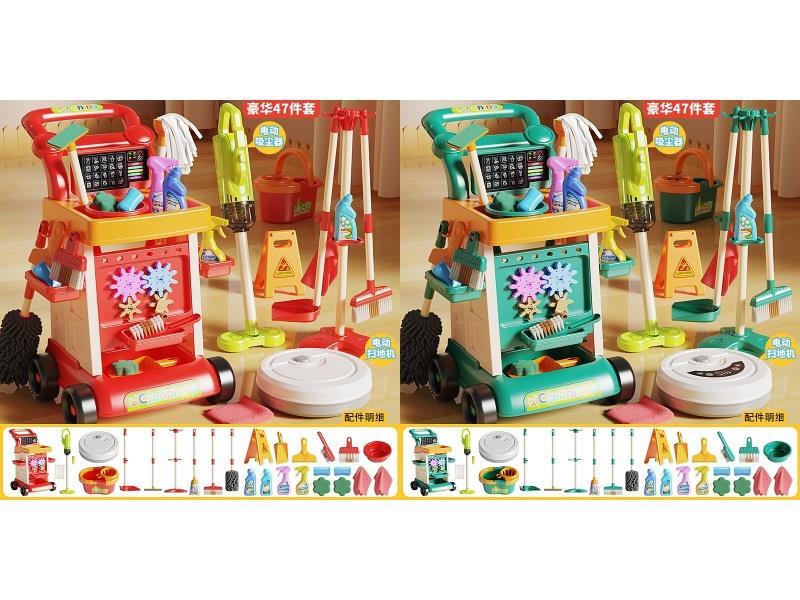 47-Piece Set For Cleaning Luxury Edition Trolley [Vacuum Cleaner + Sweeper
