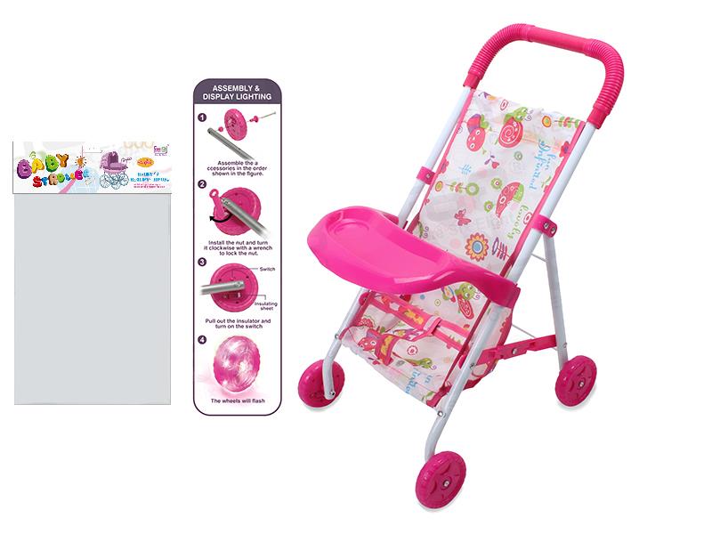 Play House Toy Baby Stroller(Wheel With Light)With Adjustable Dinner Plate