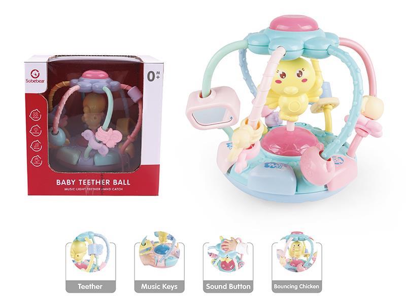 Music Teether Ball