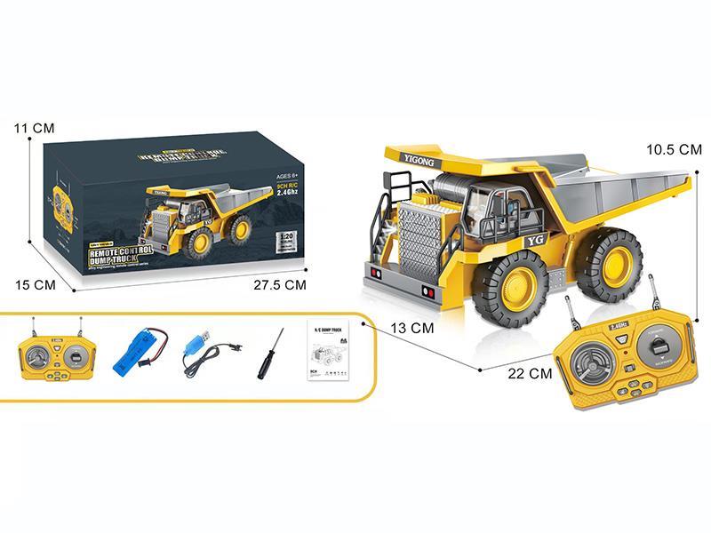 2.4G 9CH Remote Control Alloy Dump Truck