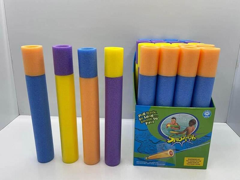 35cm EPE Water Cannon