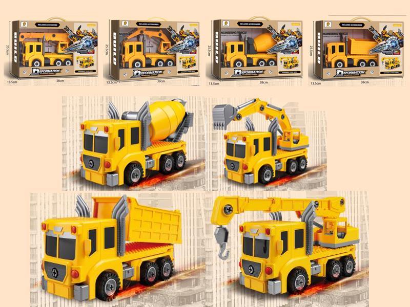 Friction Assembly Deformation Engineering Vehicle