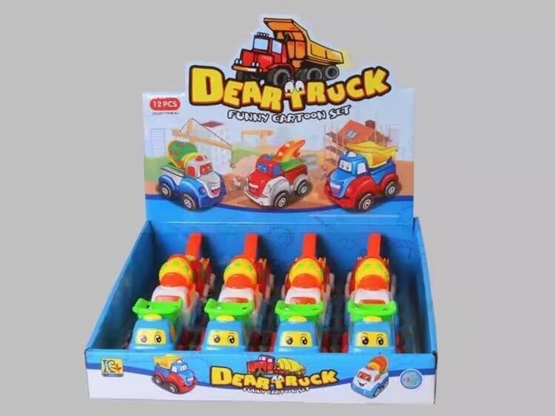 Friction Mini Cartoon Engineering Truck 12pcs
