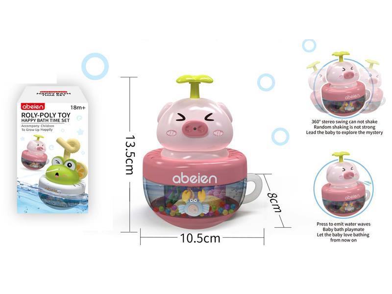 Piggy Tumbler Toy