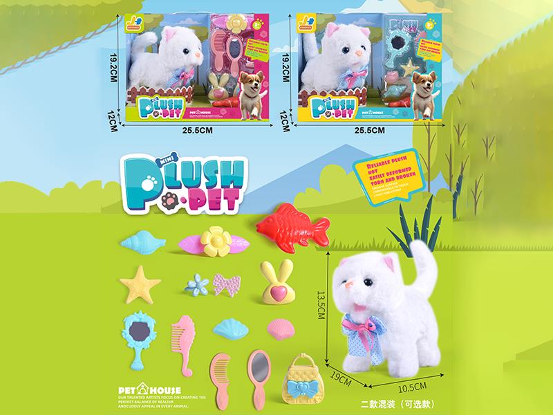 B/O Plush Pet Cat Set