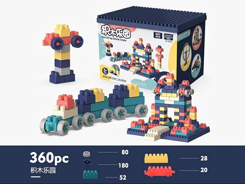 360pcs Building Blocks
