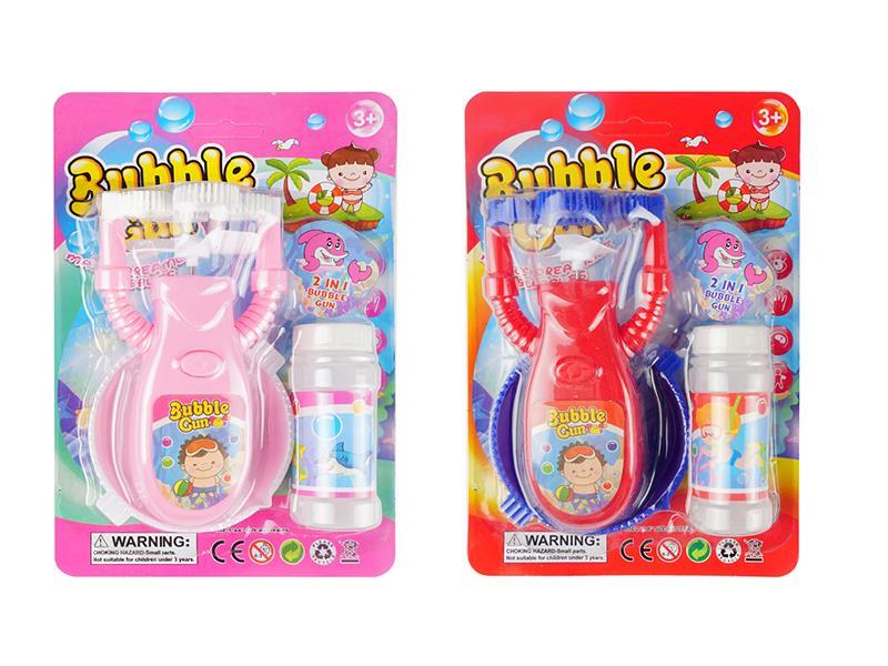 Electric Bubble Gun & Fan 2 In 1