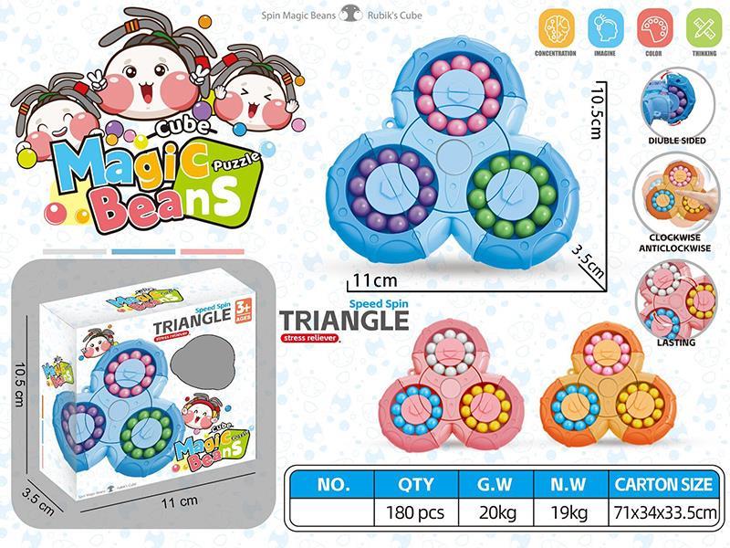 Spin Magic Beans Rubik's Cube