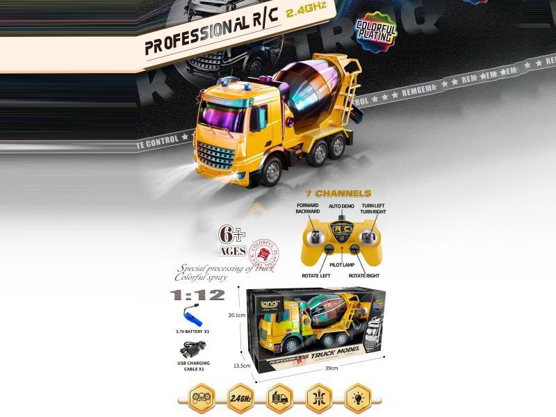 European-Style 1:12 Seven-Way Light Spray Plating Remote Control 2.4G Frequency Matching Mixing Engineering Vehicle