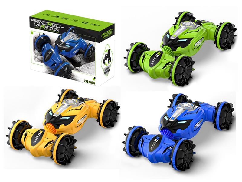 R/C Iron Armor Warfare Twisted Water And Land Vehicles