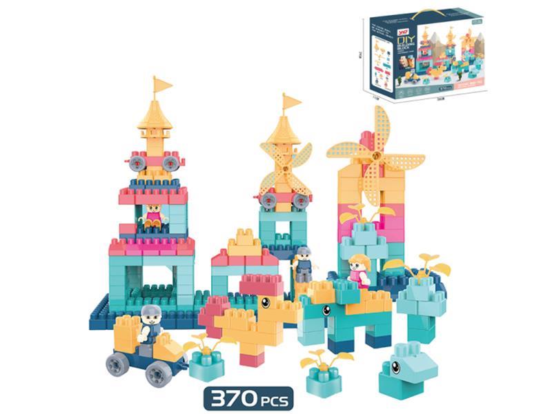 370Pcs Light Color Large Particle Scene Building Blocks