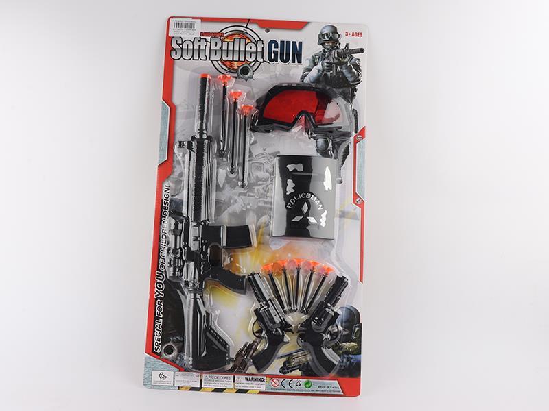 Needle Gun Set