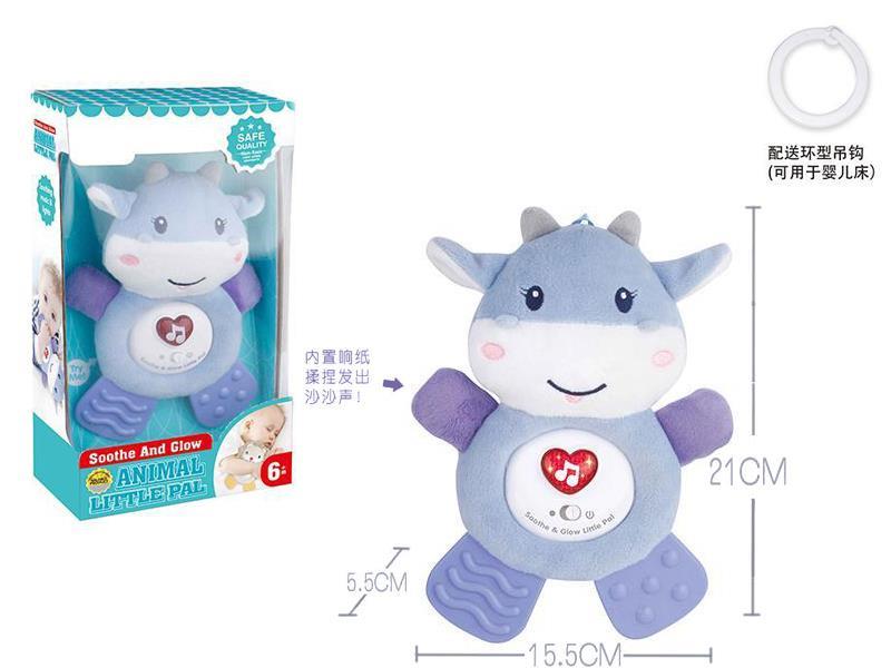 Soothe Toy Cattle  With Sounds And Music