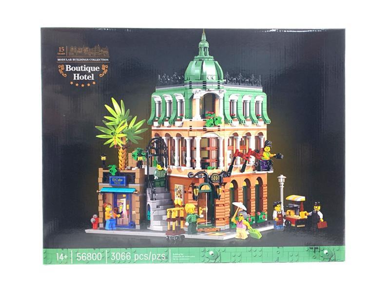 3066PCS Boutique Hotel Building Blocks