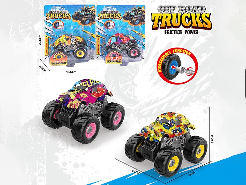 DIY Assembly Friction Graffiti Beetle Off-Road Vehicle