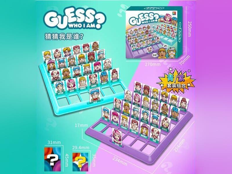 Guess Who I Am Board Game