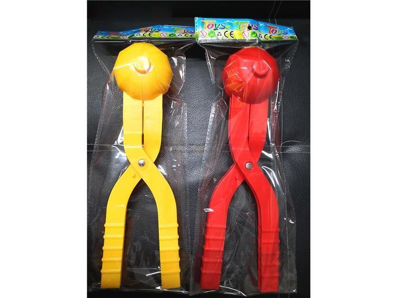 Lantern Snowball Clip