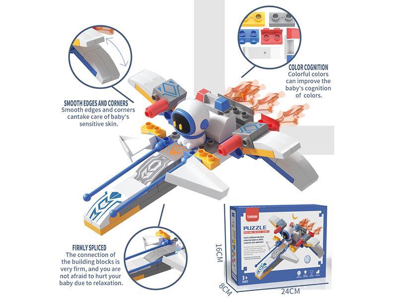 Astronaut Spaceship Warship Building Blocks 80OCS