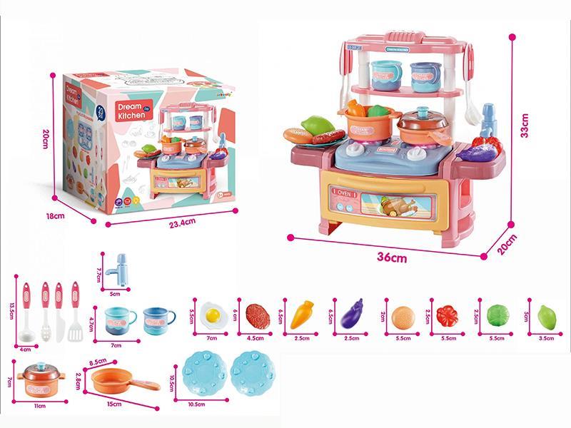 33cm Kitchen  With Sound And Light,Effluent Function