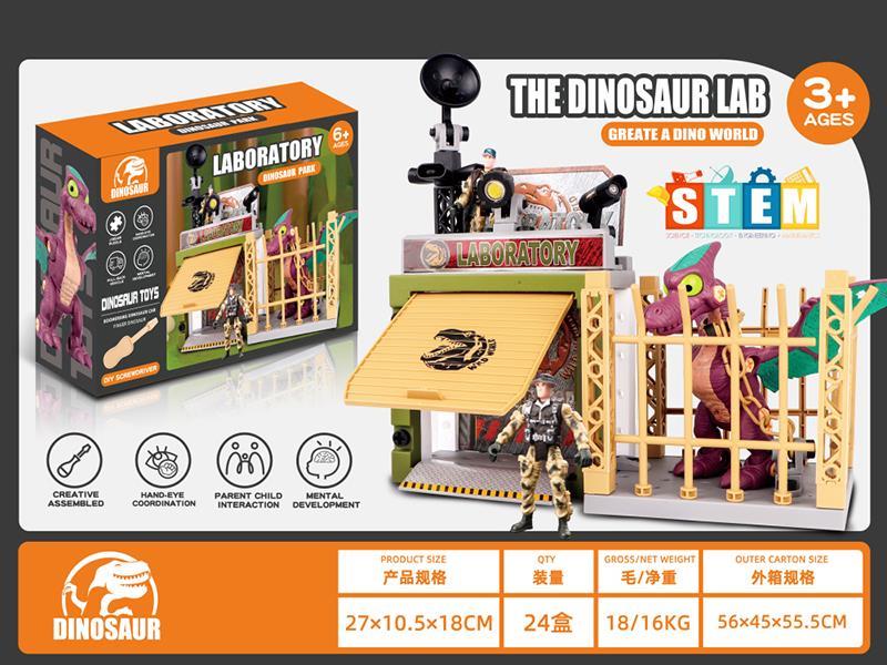 DIY Assembly Dinosaur Lab With 1 Pterosaur