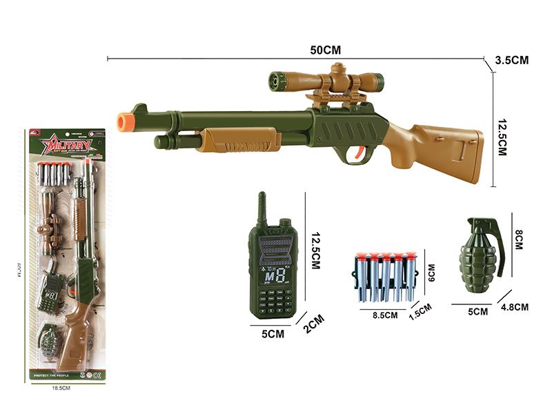 Military Soft Bullet Gun Set