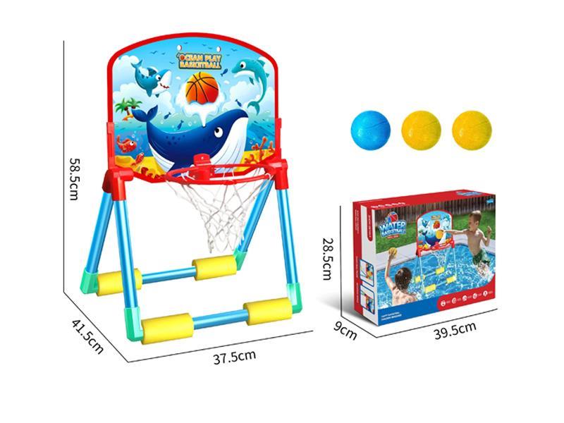 Water Basketball Rack