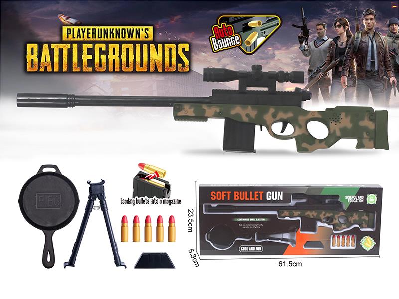 AWM Shell Throwing Soft Bullet Gun