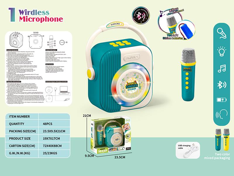 Single Wireless Microphone Karaoke Speaker With Bluetooth, Lights, Music