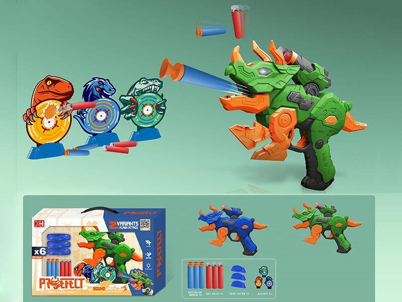 Soft Bullet Gun With Sound And Light