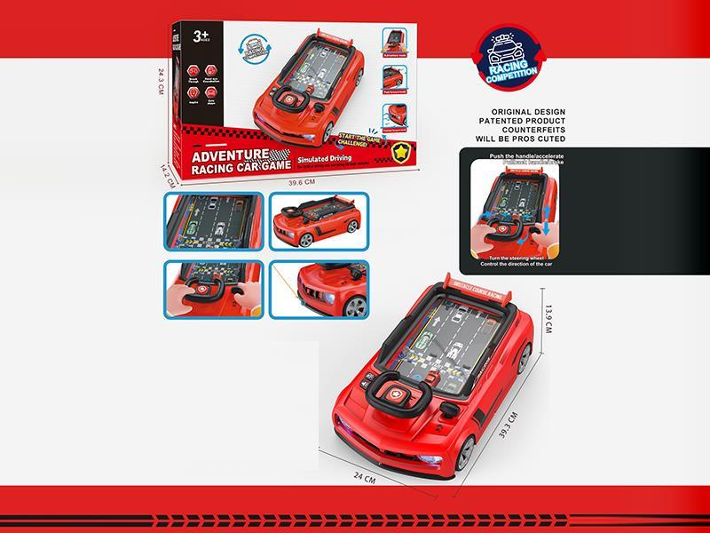 Ferrari Game Console Adventure