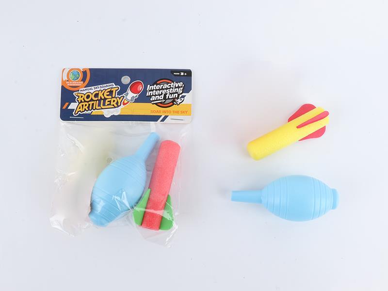 Manual Rocket Launcher