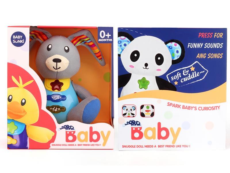 Cartoon Rabbit Doll(with light and music）