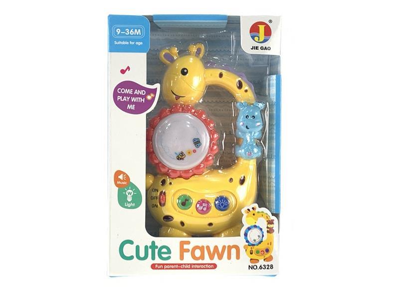 Cute Fawn Music Soothing Lamp