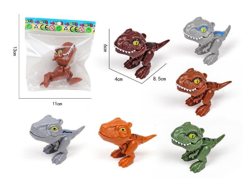 Hand Biting Dinosaur