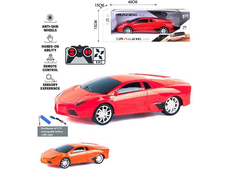 1:14Remote Control Car