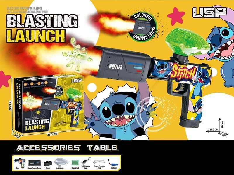 3.7V Smoke, Light, Muffler, Usp Electric High-Speed Continuous Water Gun