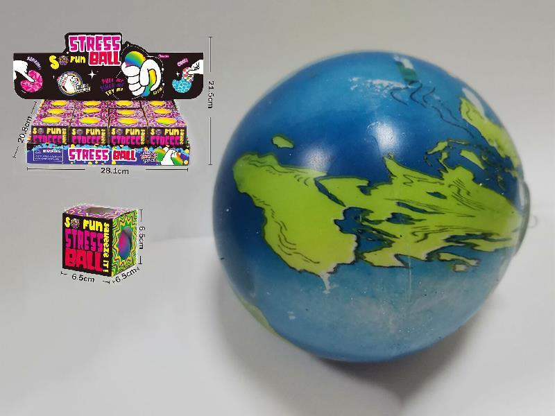 7cm Globe Ball Decompression Toys 12pcs