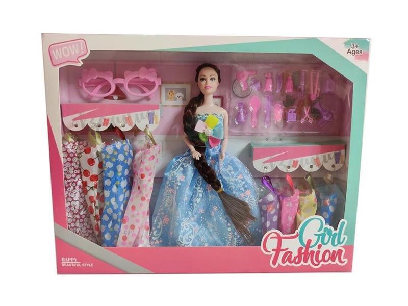 11.5-Inch 9-Joint Long Braid Doll With Glasses, Accessories, Clothing Set