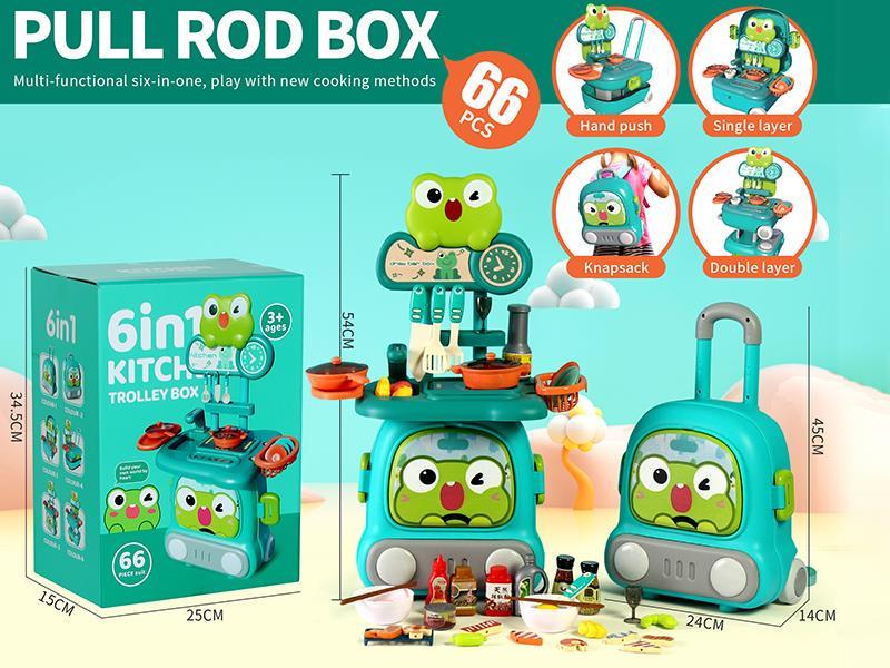 6 In 1 Kitchen Pull Rod Box