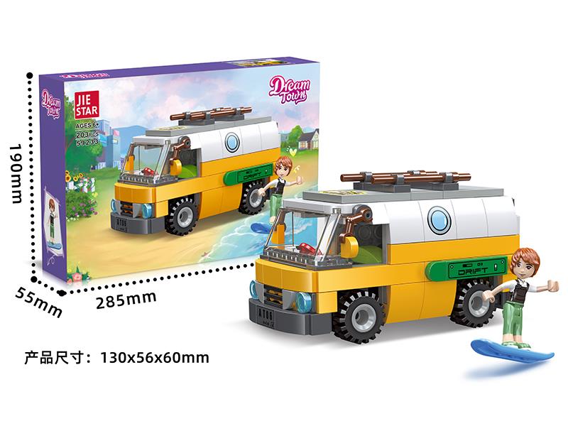 Dream Town Series Mini Van Small Building Blocks 203pcs