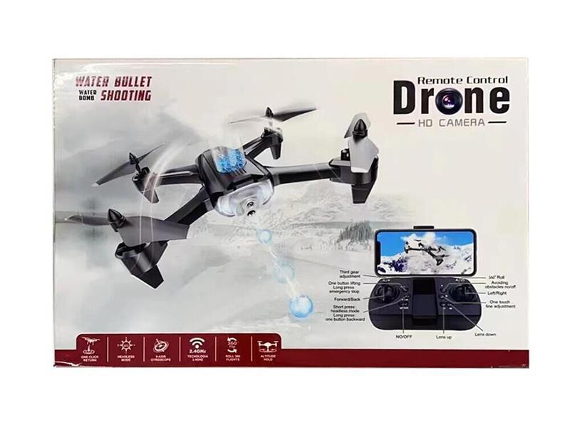 R/C Drone With HD Camera, Water Bullet Launcher