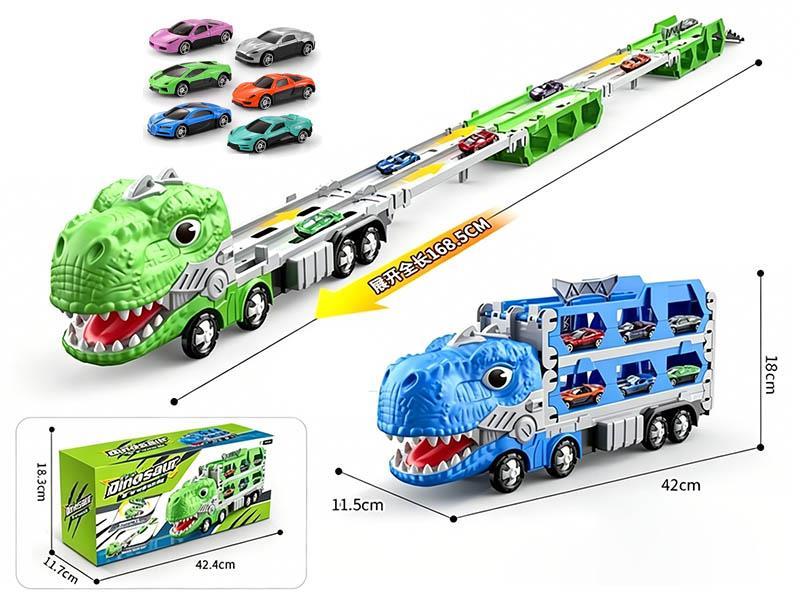 Transformation Folding Track Dinosaur Car(2 Alloy Small Cars)
