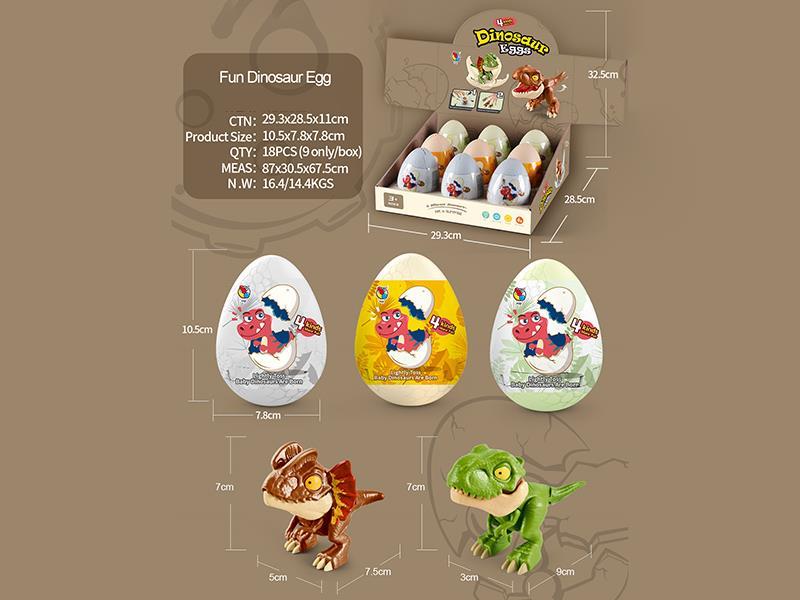 Dinosaur Blind Egg 9PCS