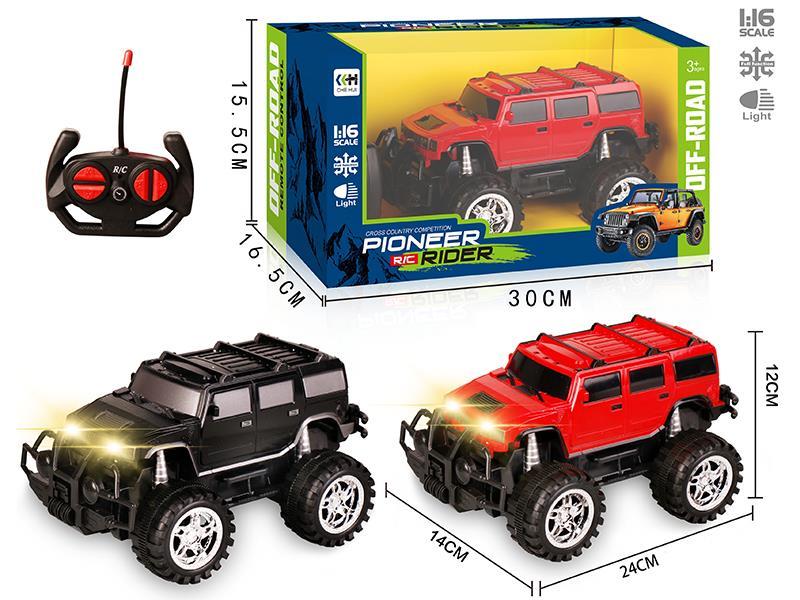 27Mhz 1:16 4-Channel Remote Control Hummer Off-Road Vehicle With Light