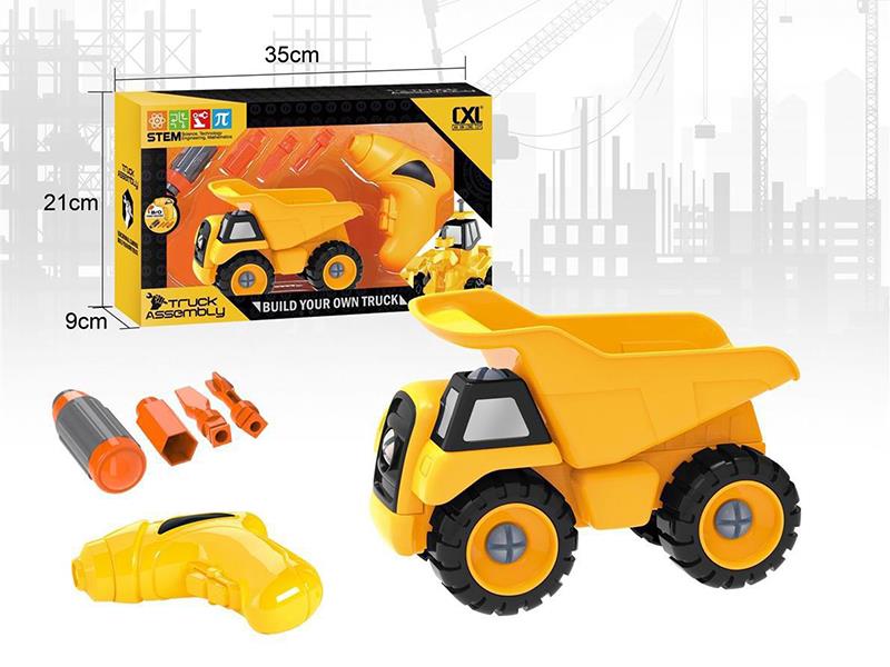 DIY Assembly Dump Truck With Electric Drill