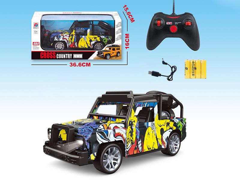 1:14 Land Rover Defender 4-Channel Remote Control Water Transfer Printing Off-Road Vehicle