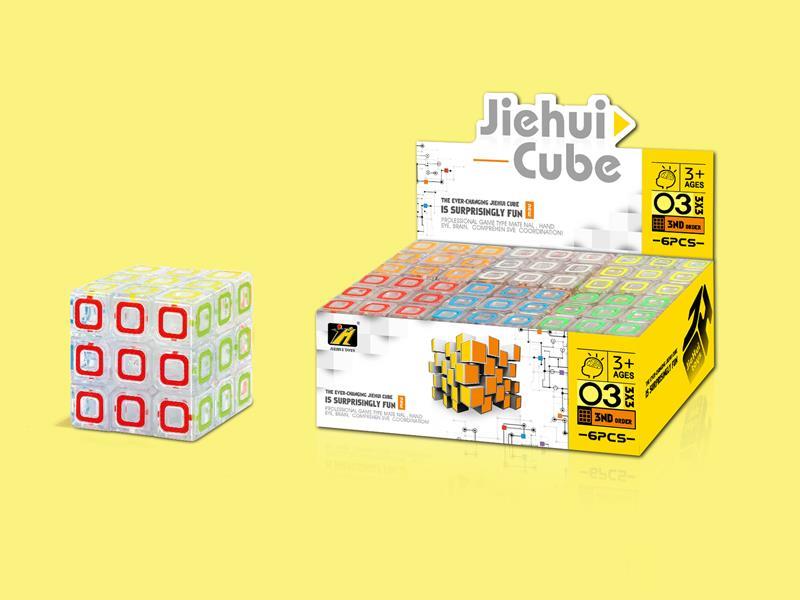 Third-Order  Grid Magic Cube/Transparent  6pcs/box