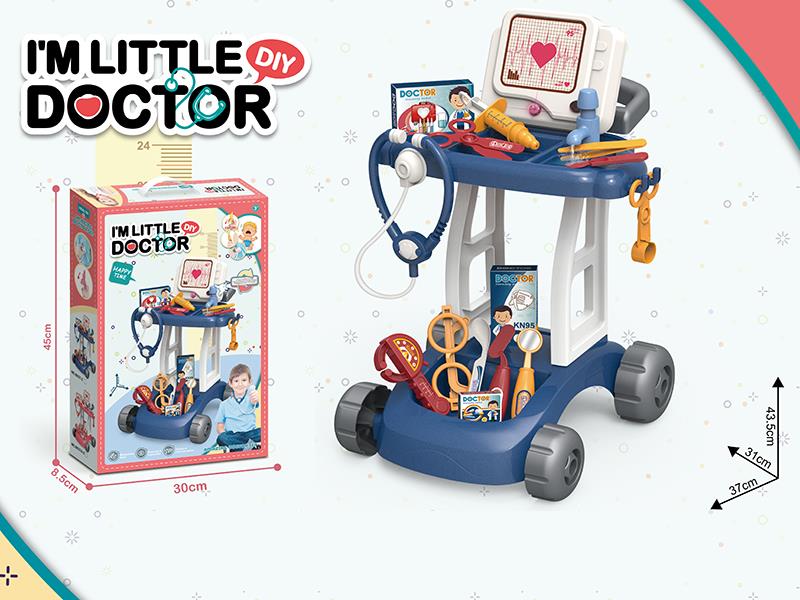 Medical Equipment Cart Set With Sound And Lights