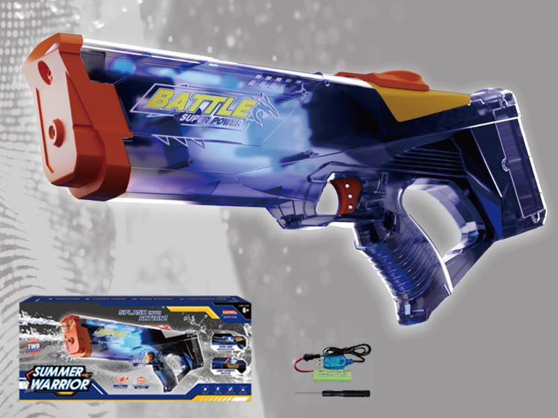 Electric Continuous Water Gun With Light