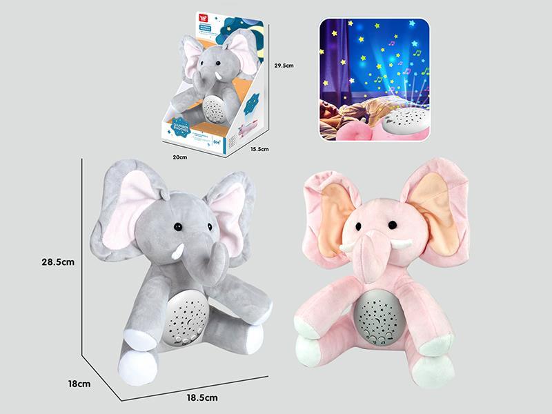 Projection Plush Elephant(Soothing Sounds,Colorful Lights)